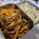 마라농장 이미지