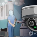 환자단체 "수술실 CCTV 설치 의무화 법안 발의 환영" 이미지