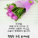 7월2일 금요일 헤드라인 뉴스 이미지