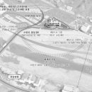 하동119안전센터 이미지