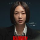 주식회사 이오코리아 네이버블로그