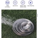 캠핑 용품 추천 키녹스 식기세트 스텐8p 실구매후기