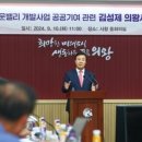 백운시장 이미지