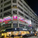 파리바게뜨 양산이마트점 이미지