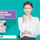 하나소개소 이미지