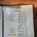 수정상회 이미지