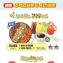 밥다방 이미지