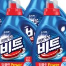 금일세탁 네이버블로그