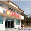 연리지가든 이미지