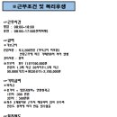 원ENG 이미지