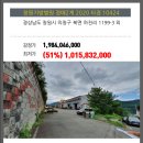 하천리-3 이미지