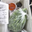 막썰어회수산 이미지