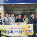 장안문지구대 이미지