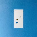 오늘은좋은날 이미지