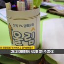 더올림공부방 이미지