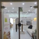 호약손안마원 이미지