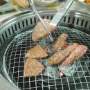 한우촌숯불갈비 이미지