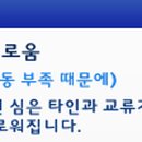 스타탄생미용실 - 익산시 평동로7길 77 | 스타탄생미용실