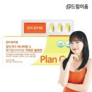 이음케어 이미지