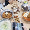 엄지반점 이미지