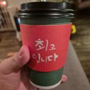 강원 춘천 카페 빈티지다락방
