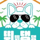 애견카페 포 이미지