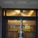 굿모닝노래연습장 이미지