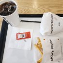 맘스터치연산과정교차로점 이미지