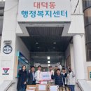 마스터태권도장 이미지