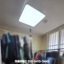 모현동신아파트 이미지