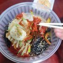 담장집 충주 현지인 냉면 맛집 후기