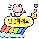 투썸플레이스 대전탄방중앙점 이미지