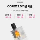 APEX(에이펙스) | [협찬] 베이포레소 에이펙스 VAPORESSO APEX 입호흡 팟디바이스 사용 후기
