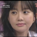 최지연 카카오 검색결과