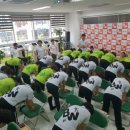 행복을 주는 밸런스워킹 이미지