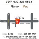 테힐라 이미지