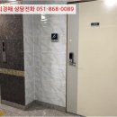 중앙로62번길 이미지