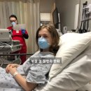 정우한의원 이미지