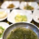 돈마당갈비 | 동해바다#1971 과 강릉 맛집 리스트