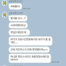 오늘은라멘&돈까스 네이버블로그