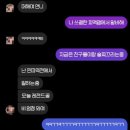 산양중학교 | 벌써 2024년이 반이나 지났대(지읒됨)