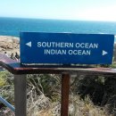 등대일식 이미지