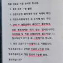 김포항외과의원 이미지