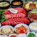 대성한우3 이미지