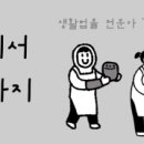 보라월드프라자 이미지