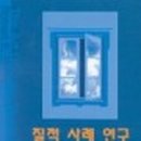 노경주K