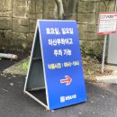 석전동558 | [창원도서관] 마산 회원동 석전동 마산시립회원도서관 탐방기!!