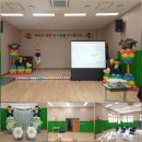 대창초등학교병설유치원 이미지