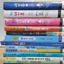 팜네이트(주) 이미지