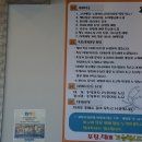 속초대게마을 이미지